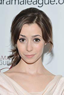 How tall is Cristin Milioti?